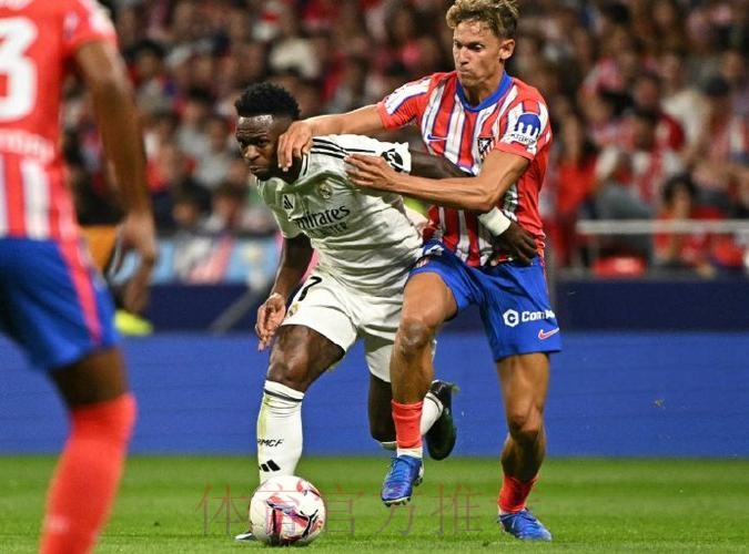 西甲-皇马1-1客平马竞 米利唐破门科雷亚补时绝平 西甲-皇马1-1客平马竞 米利唐破门科雷亚补时绝平